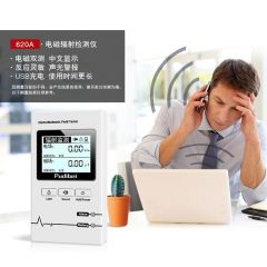 基站檢測(cè)電離高壓線探測(cè)器輻射家用電磁場(chǎng)高壓線測(cè)量?jī)x表儀器室內(nèi)